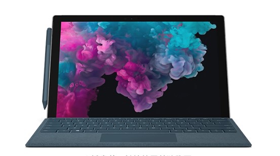 广元从 Mac 切换到 Microsoft Surface
